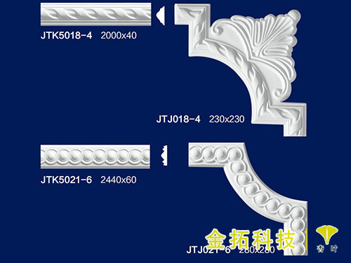 平線(xiàn)丨花角7