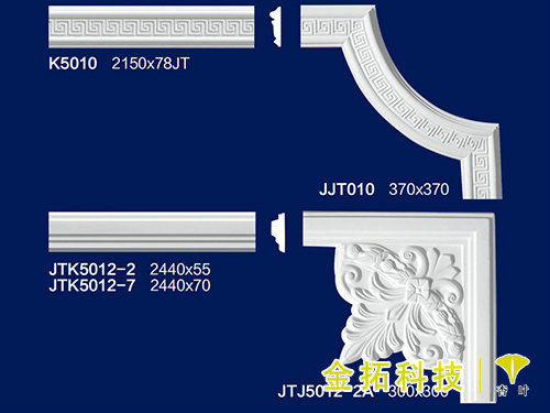 平線(xiàn)丨花角8